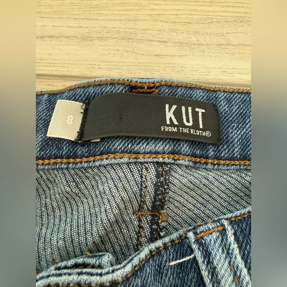 Kut From the Kluth Chris High Rise Jogger - Size 8 - Picture 6 of 8